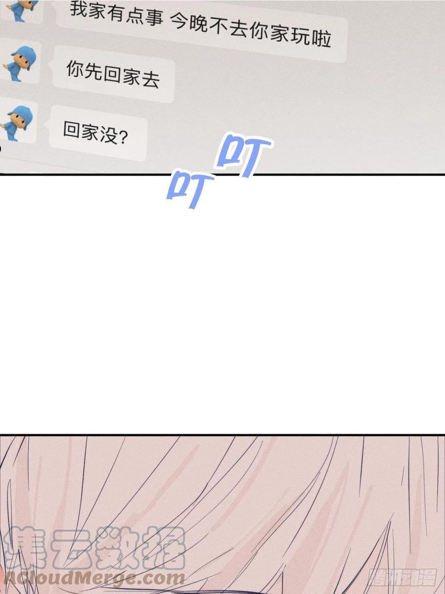 小王子图片漫画,选择25图