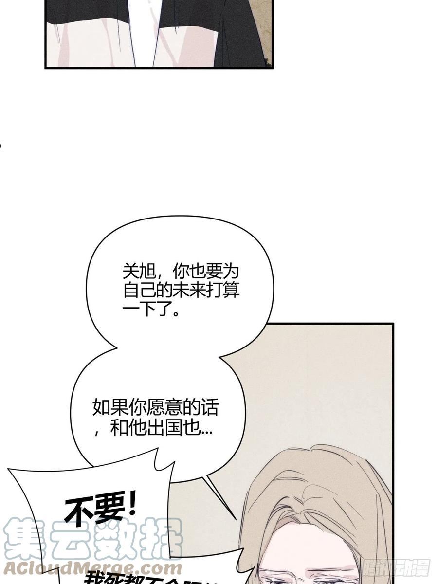 小王子图片漫画,选择3图