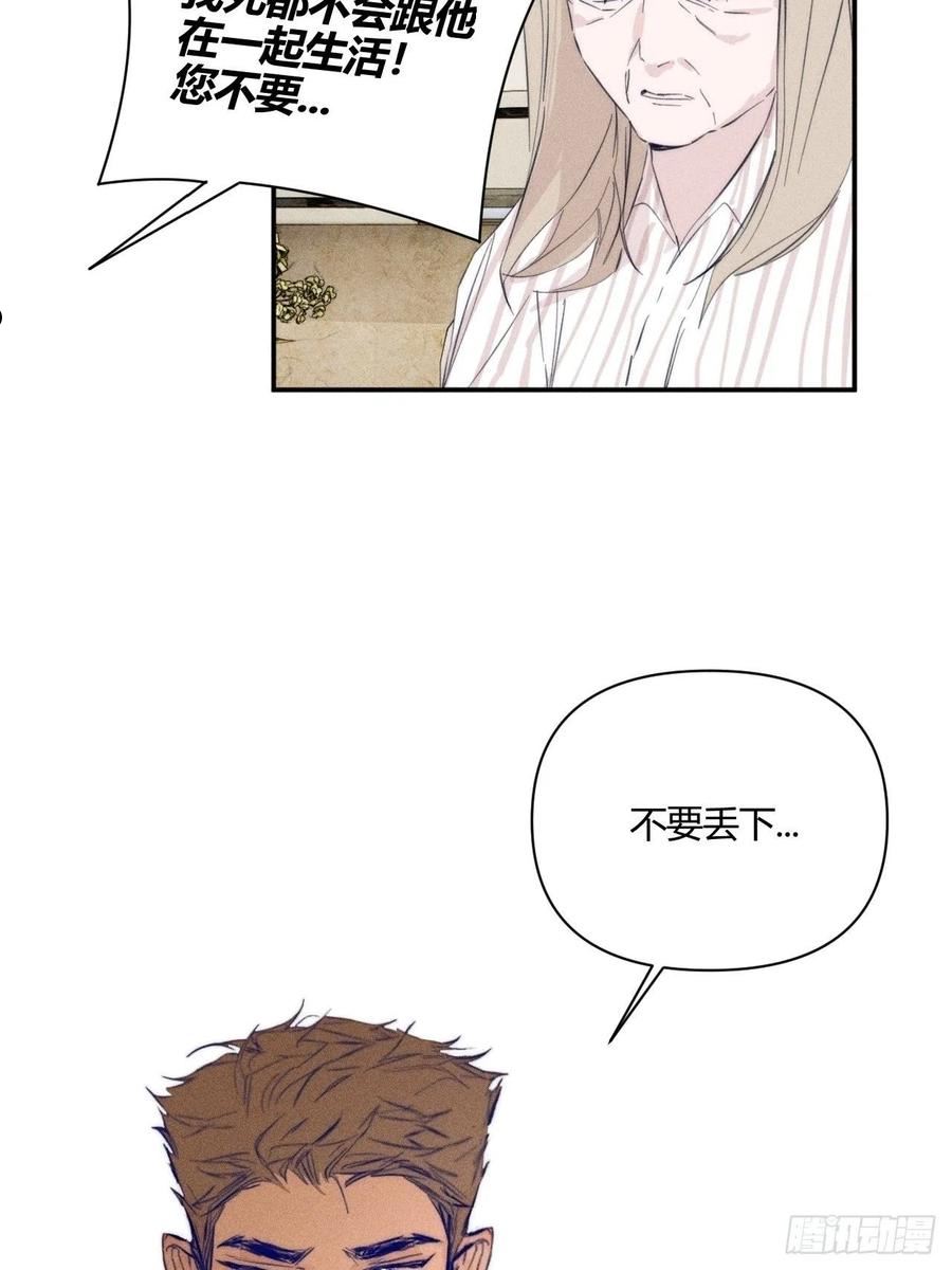 小王子图片漫画,选择4图