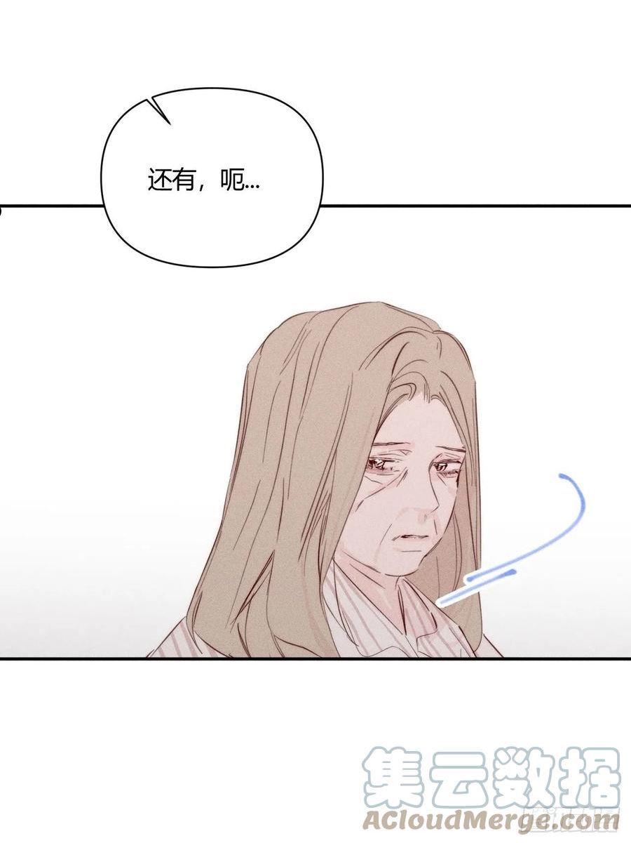 小王子图片漫画,选择7图