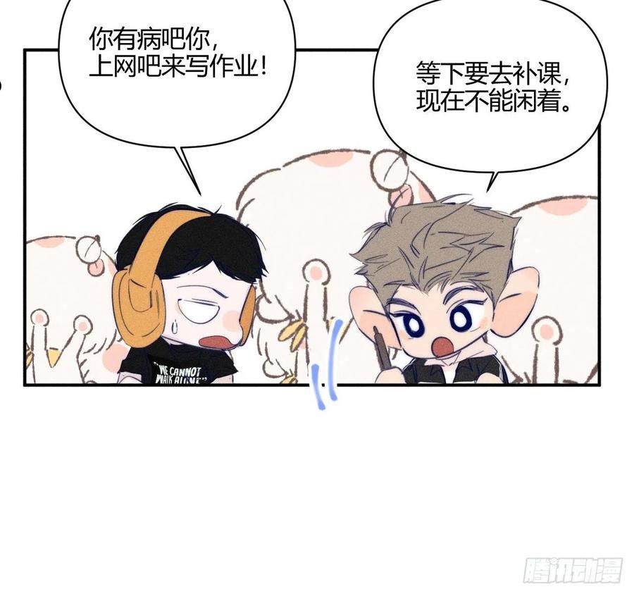 小王子图片漫画,学习\\,学习15图