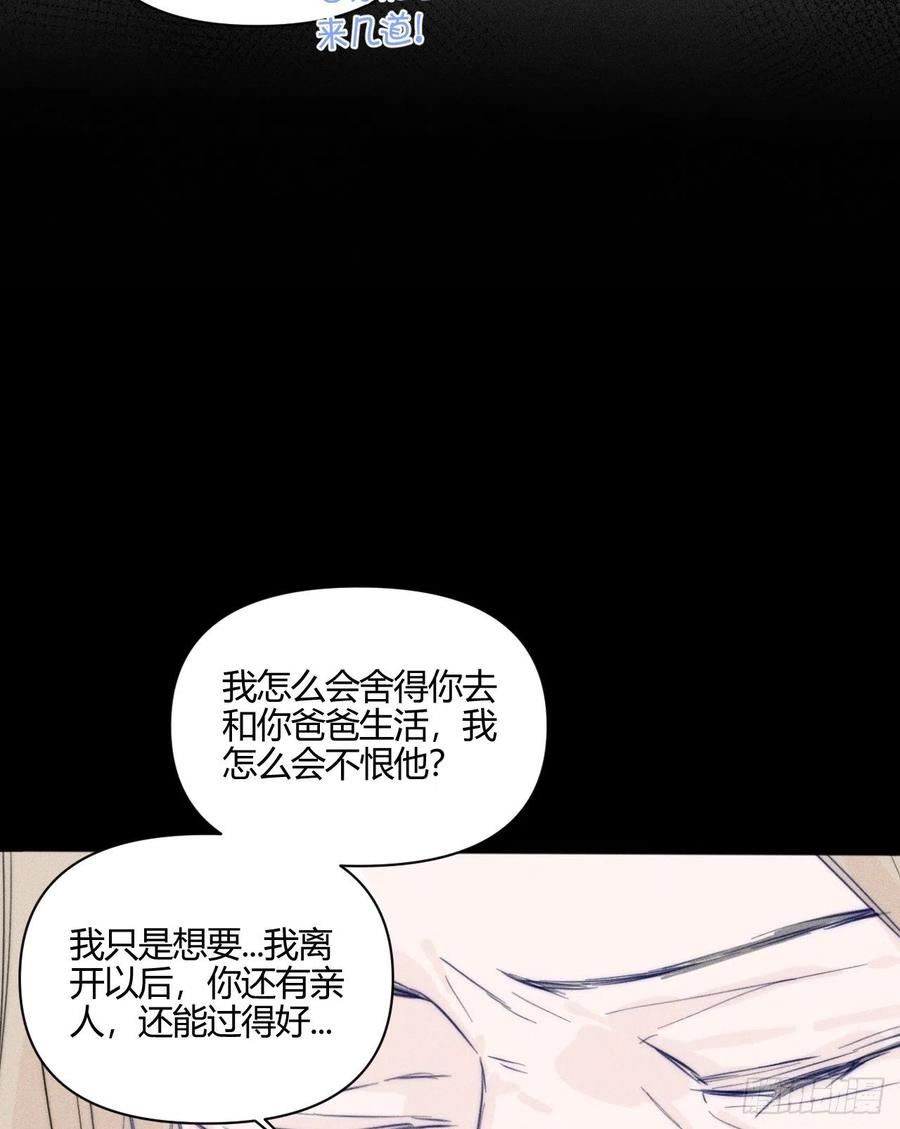 小王子图片漫画,学习\\,学习20图