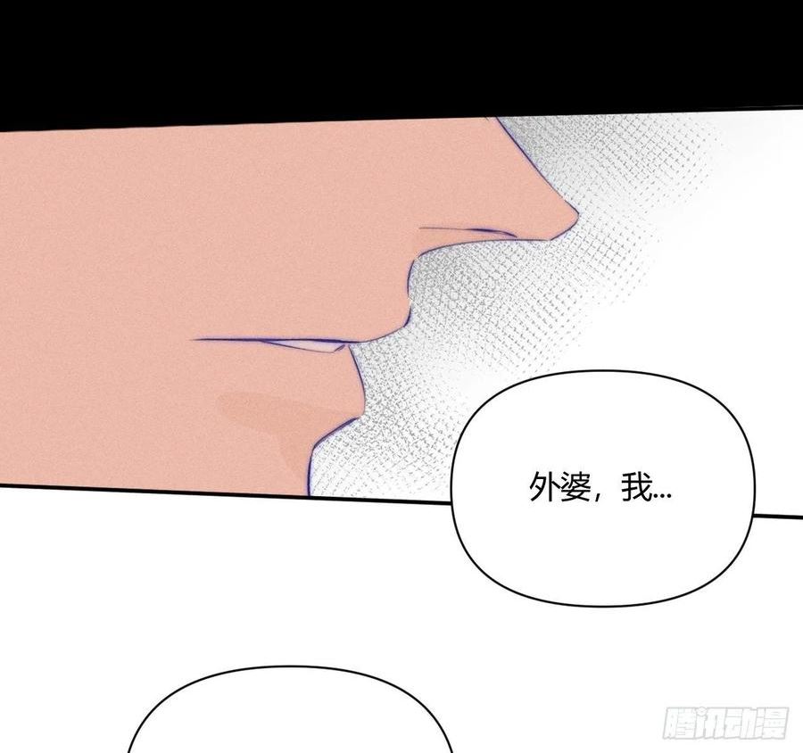 小王子图片漫画,学习\\,学习23图