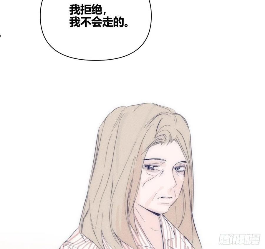 小王子图片漫画,学习\\,学习24图