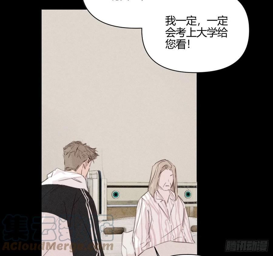 小王子图片漫画,学习\\,学习28图