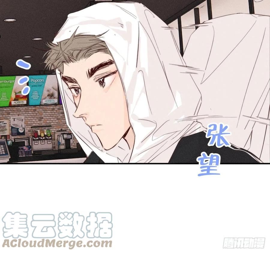 小王子图片漫画,学习\\,学习4图