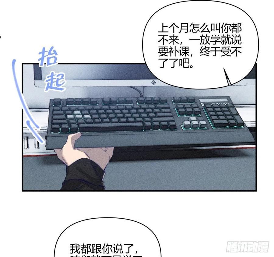 小王子图片漫画,学习\\,学习9图