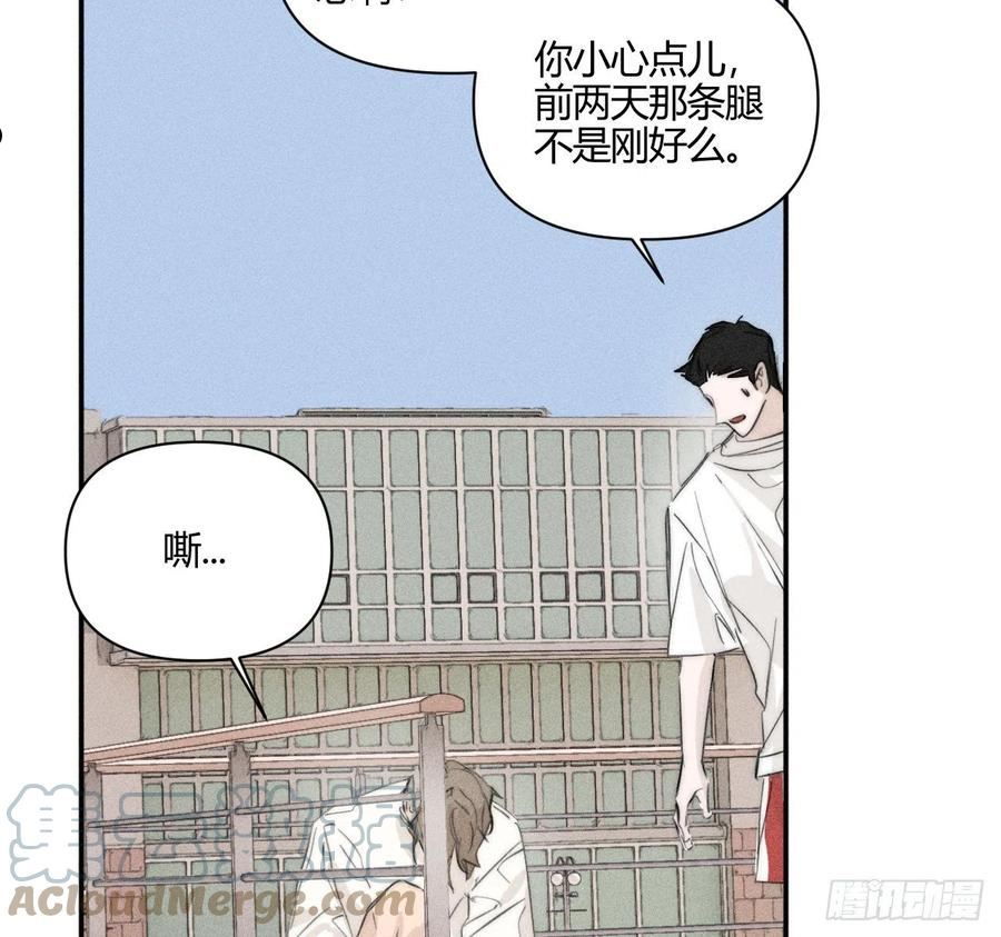 小王子图片漫画,骨碌骨碌22图