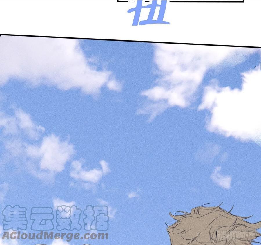 小王子图片漫画,骨碌骨碌28图