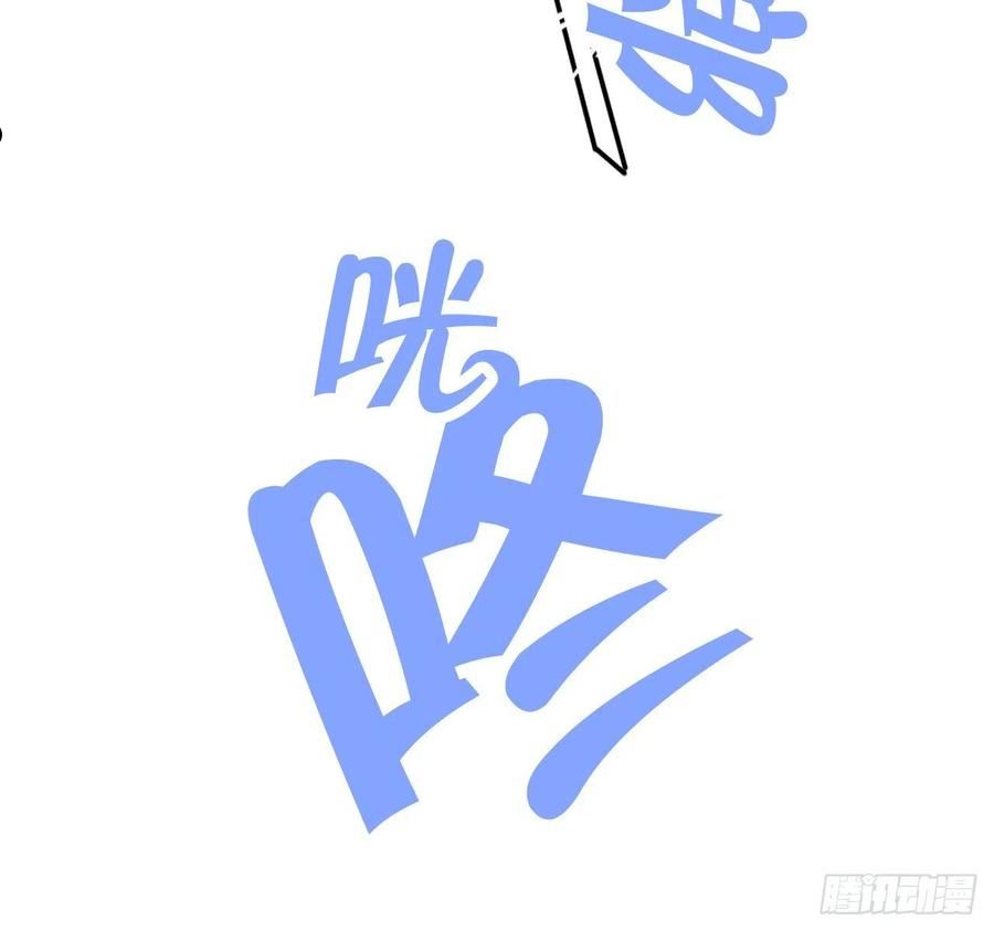 小王子图片漫画,骨碌骨碌36图