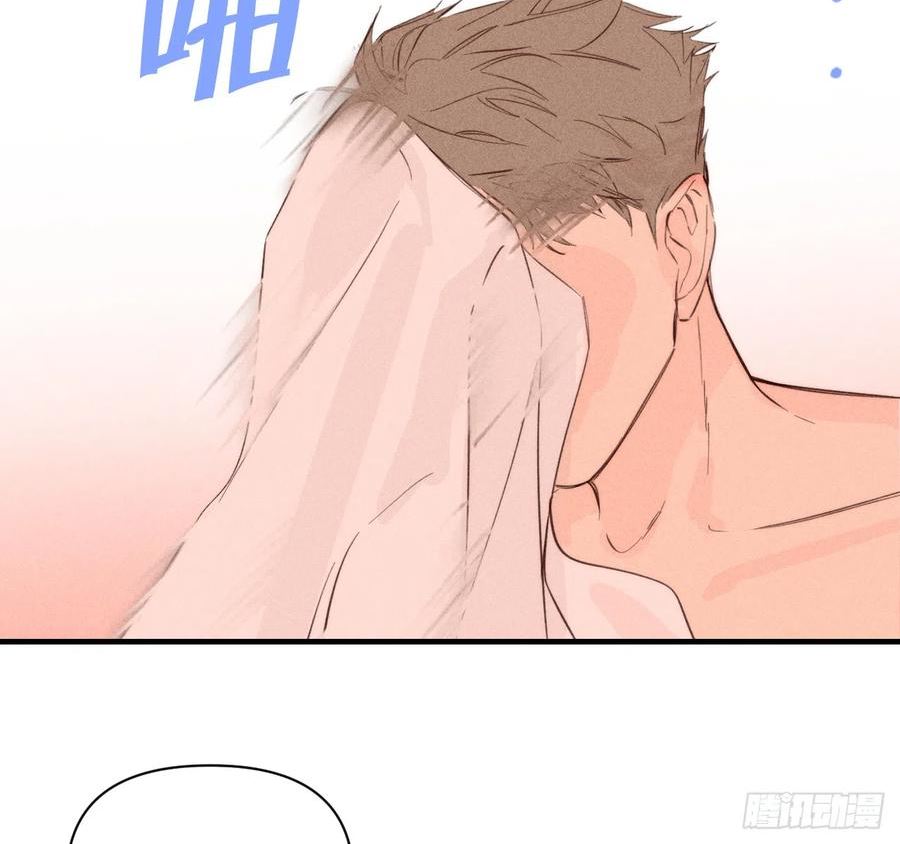 小王子故事漫画,陪着我8图