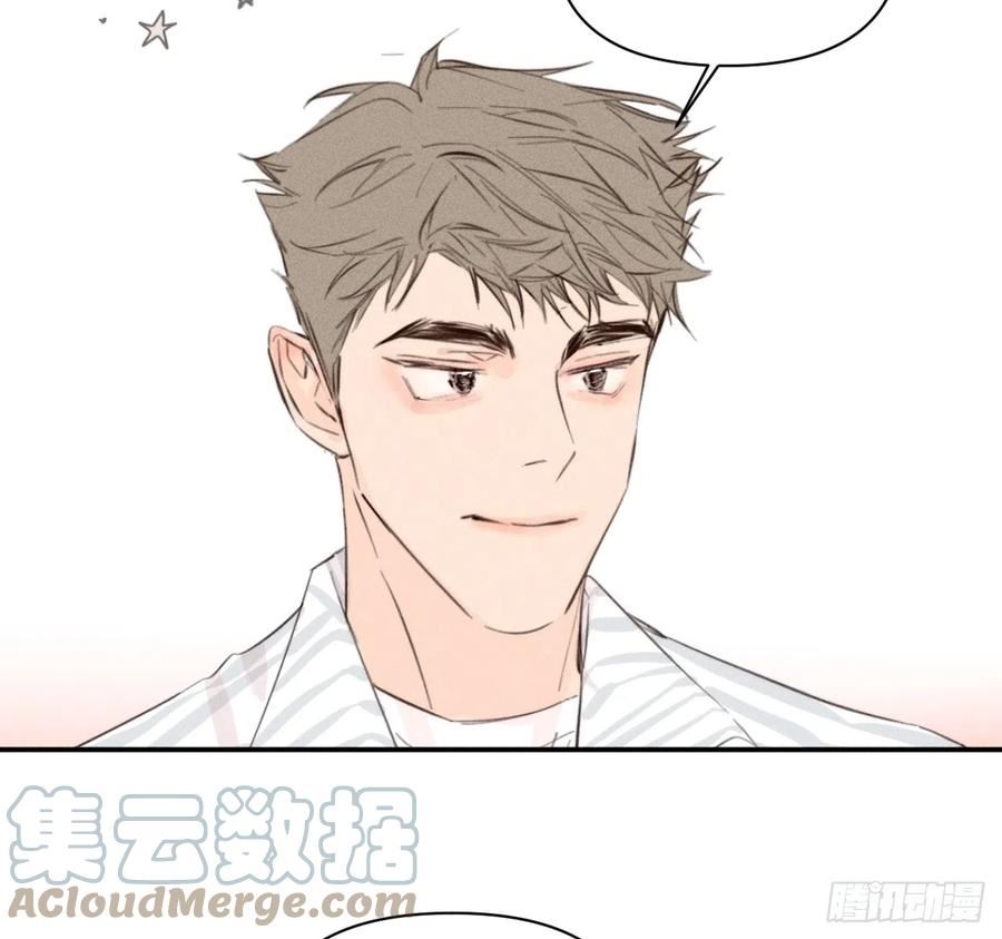 小王子英文漫画,不速之客25图