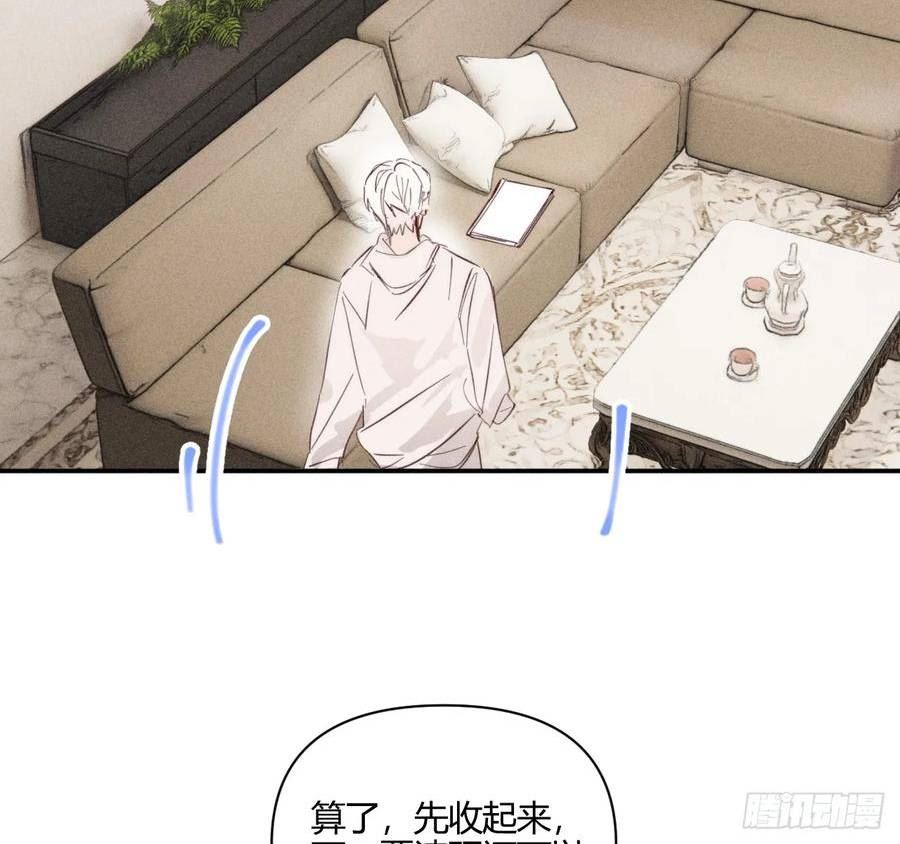 小王子图片漫画,心情好41图