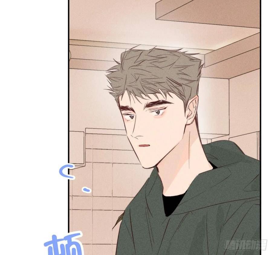 小王子漫画,心情好45图