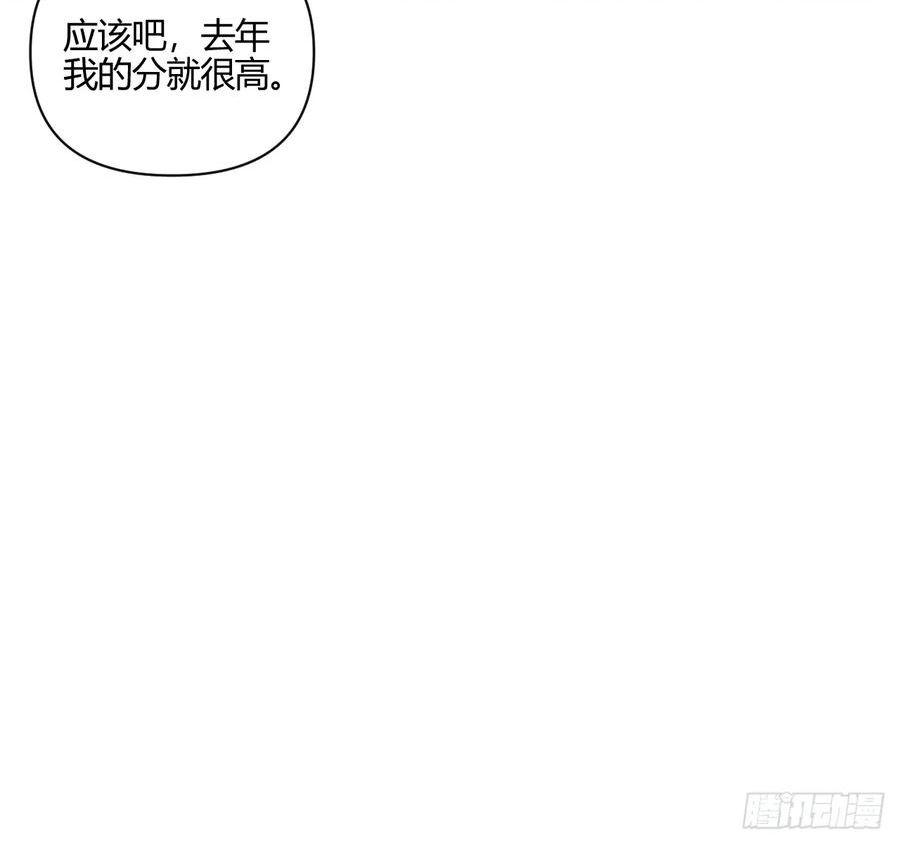 小王子图片漫画,心情好53图