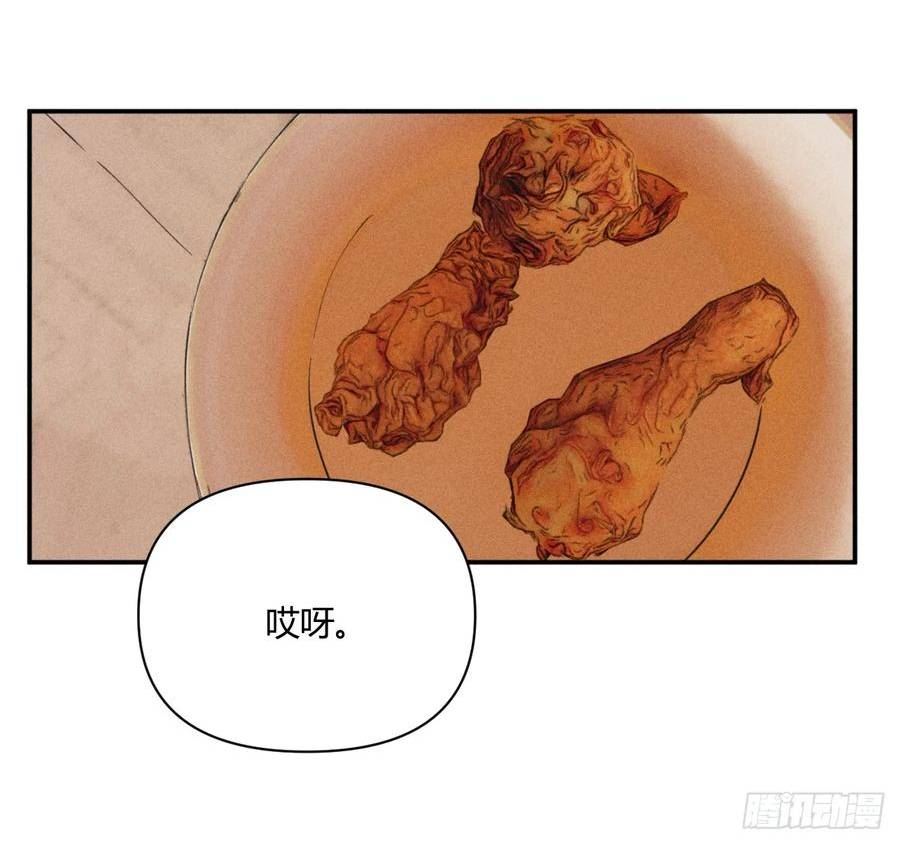 小王子图片漫画,心情好65图