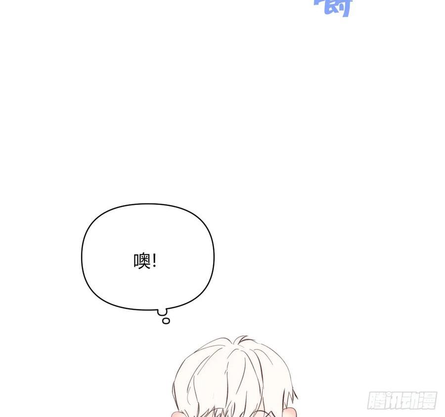 小王子图片漫画,心情好71图