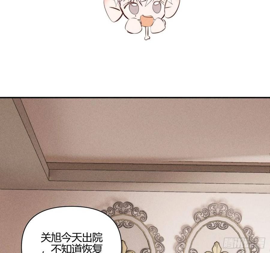 小王子漫画,心情好72图