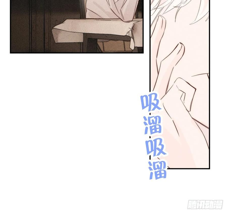 小王子图片漫画,心情好77图