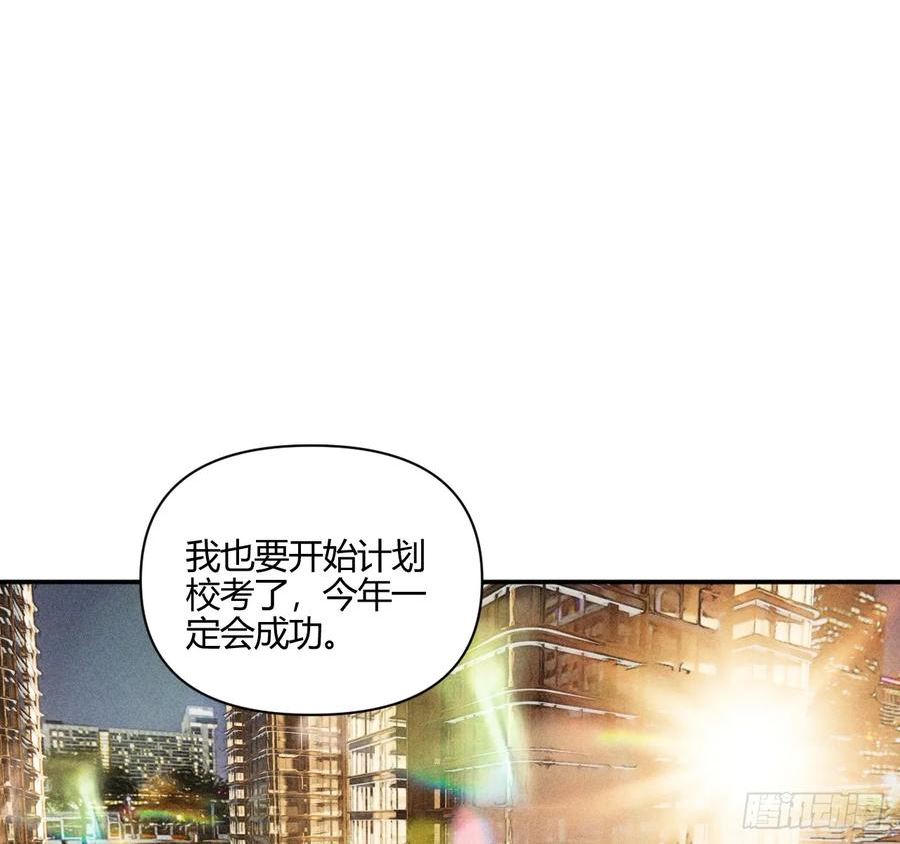 小王子图片漫画,心情好78图