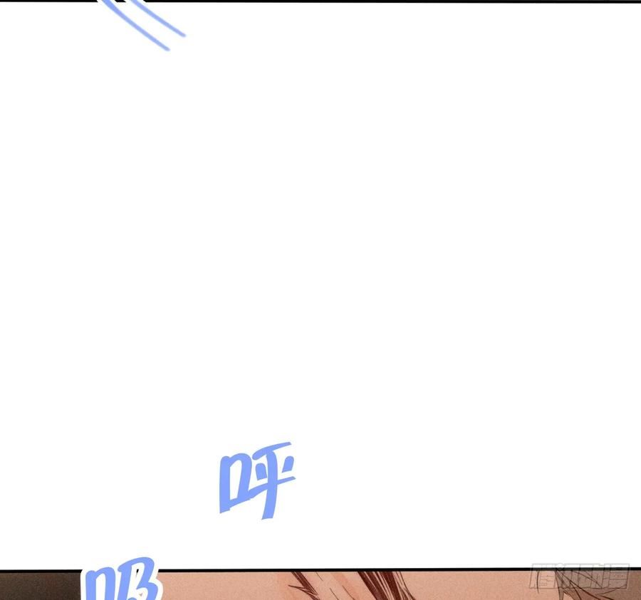 小王子漫画,爱丁堡的假期（中）53图