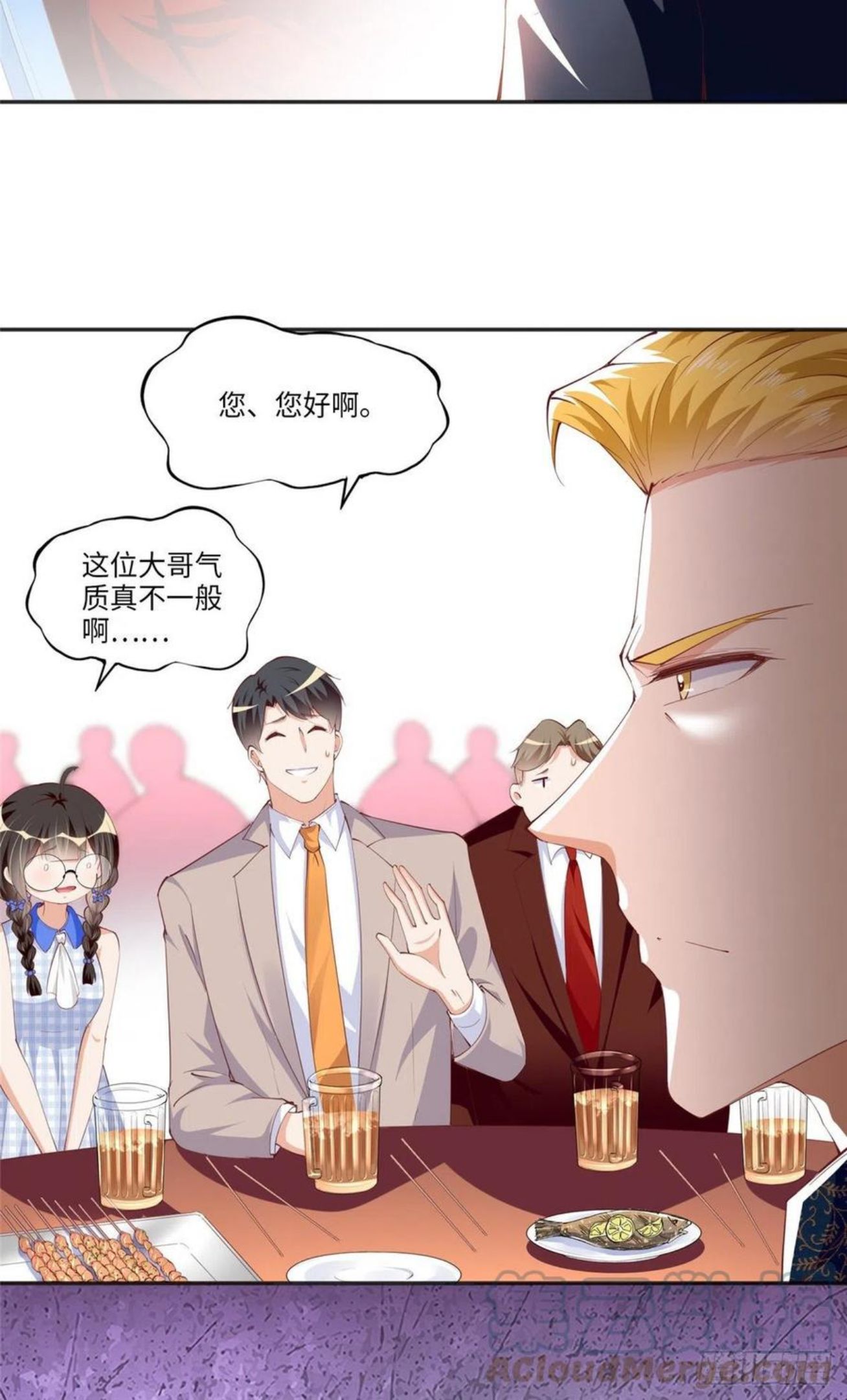 豪门boss竟是女高中生全集漫画,049 老板来了！9图