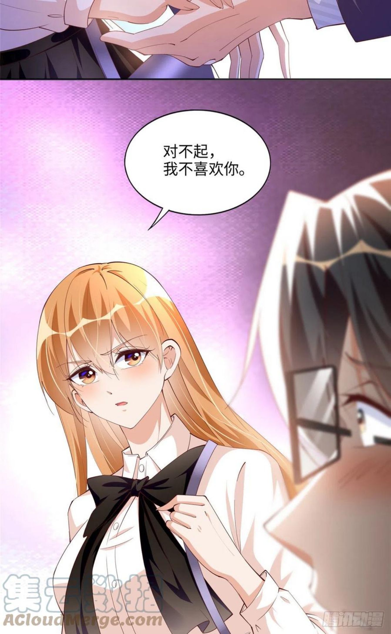 豪门boss竟是女高中生全集漫画,051 很纯粹的喜欢25图