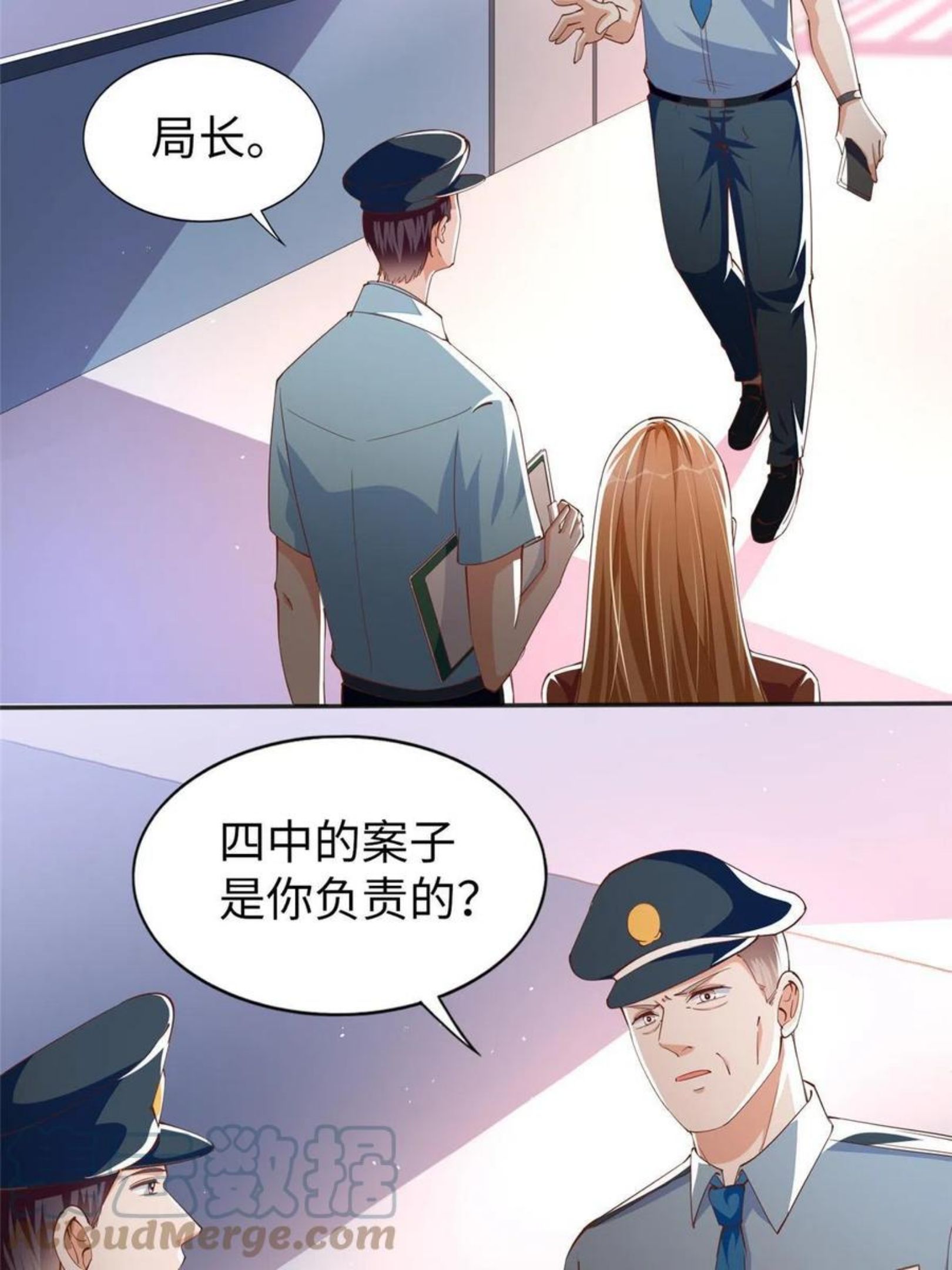 豪门boss竟是女高中生全集漫画,057 有背景35图