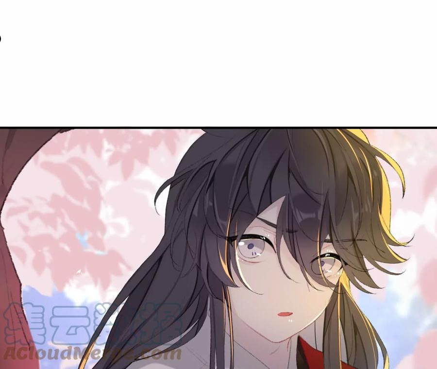 师兄别想逃漫画,这一巴掌和当年一样67图