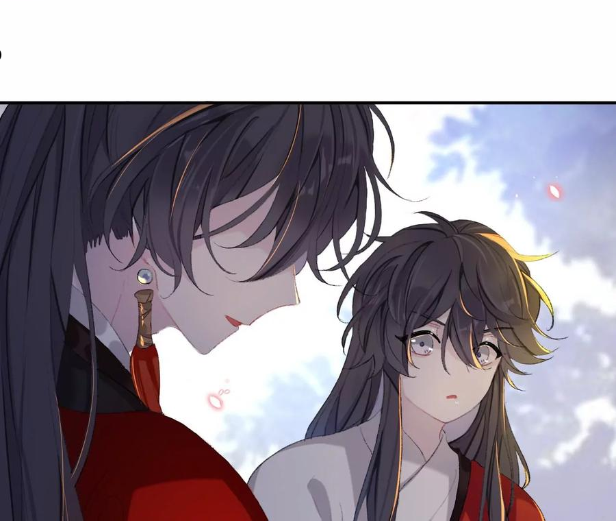 师兄别想逃漫画,这一巴掌和当年一样69图