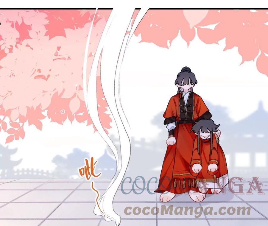 师兄别想逃漫画,小咩不要学狗叫55图