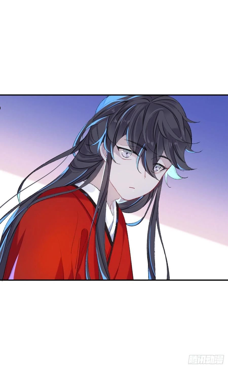 师兄别想逃漫画,来做些助眠的事吧26图