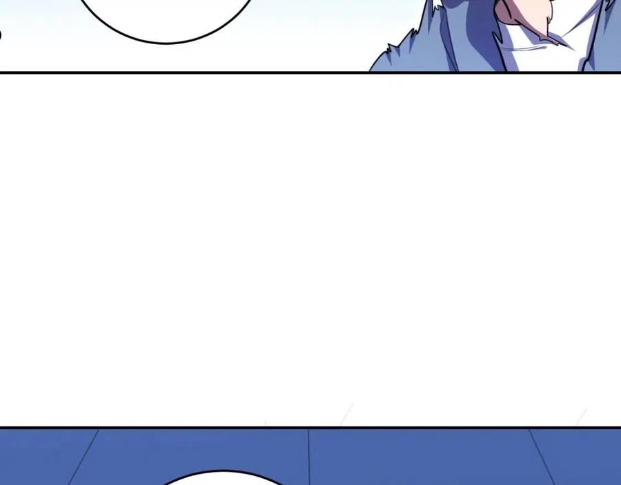 猎杀吾爱漫画,第110话 黑暗中的阳光75图