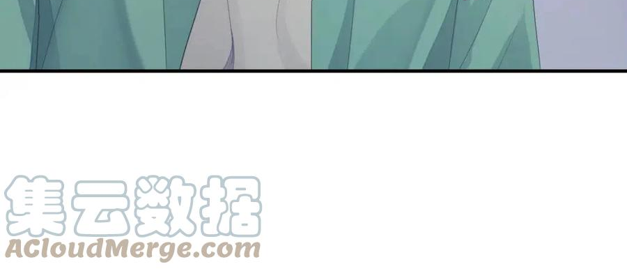 离婚申请小说漫画,第43话 新的生命97图