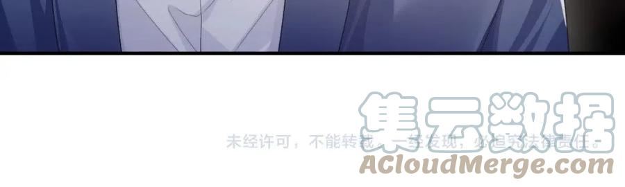 离婚申请漫画免费阅读下拉式漫画,第54话 主动出击76图