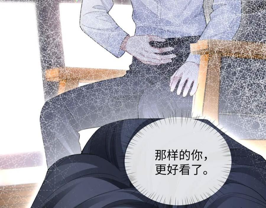 离婚申请漫画,第二季第7话 梦到了谁？43图