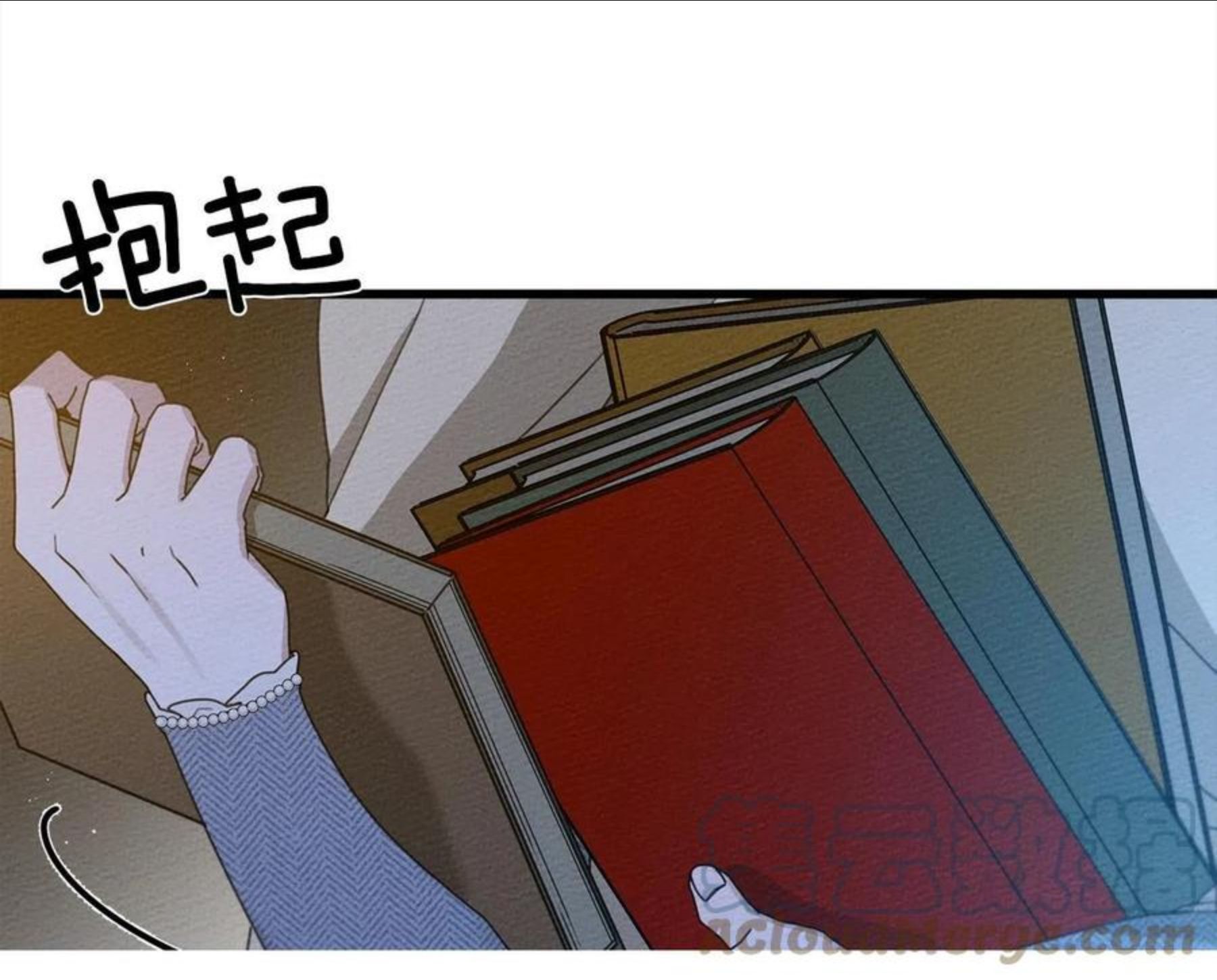 橡树之下漫画,第41话 学习好难153图