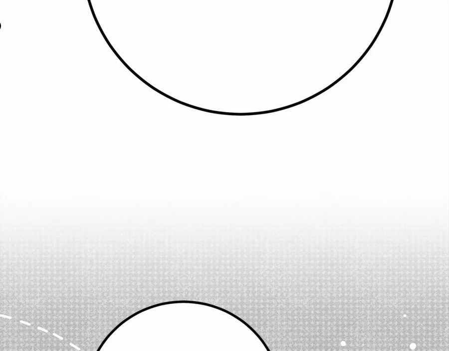 橡树之下完整版漫画,第48话 醉酒后的另一面11图