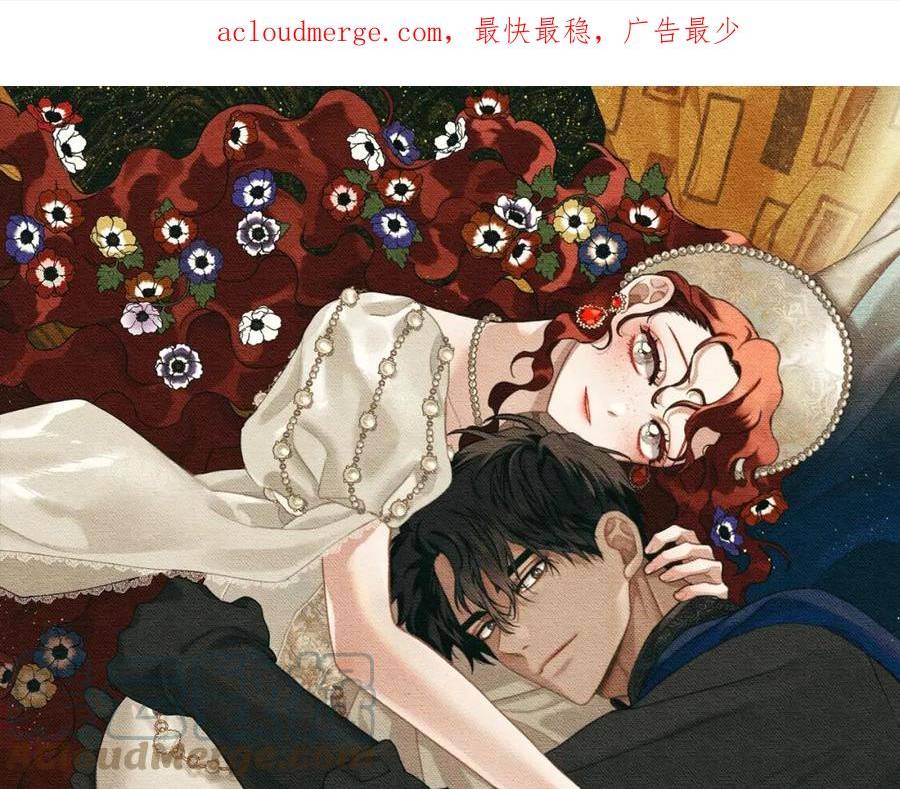 橡树之下小说免费看漫画,第59话 我最在意的只有你1图