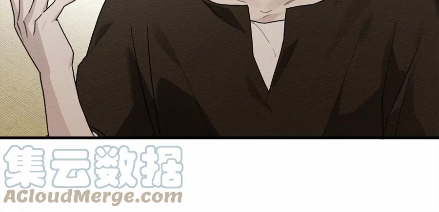 橡树之下漫画,第60话 自己改掉结巴的毛病？73图