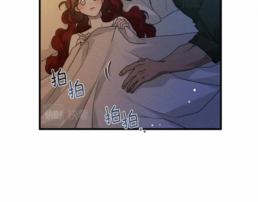 橡树之下免费漫画下拉式无删减漫画,第62话 体贴的男人176图