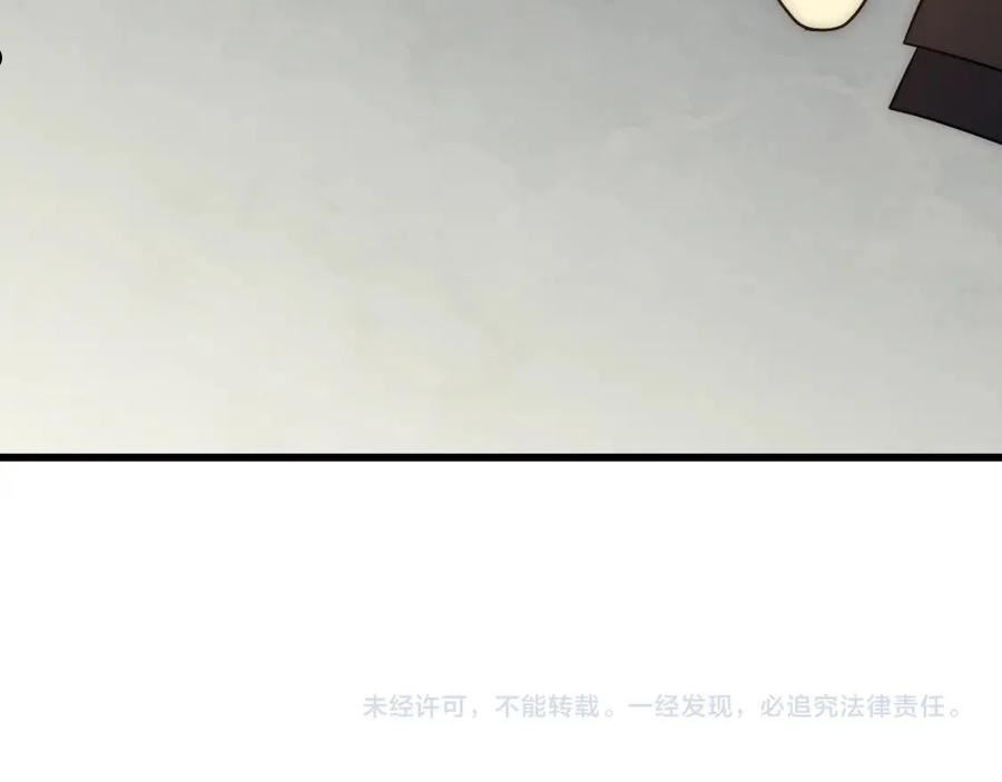 末世盗贼行漫画,第99话 最弱？最强！114图