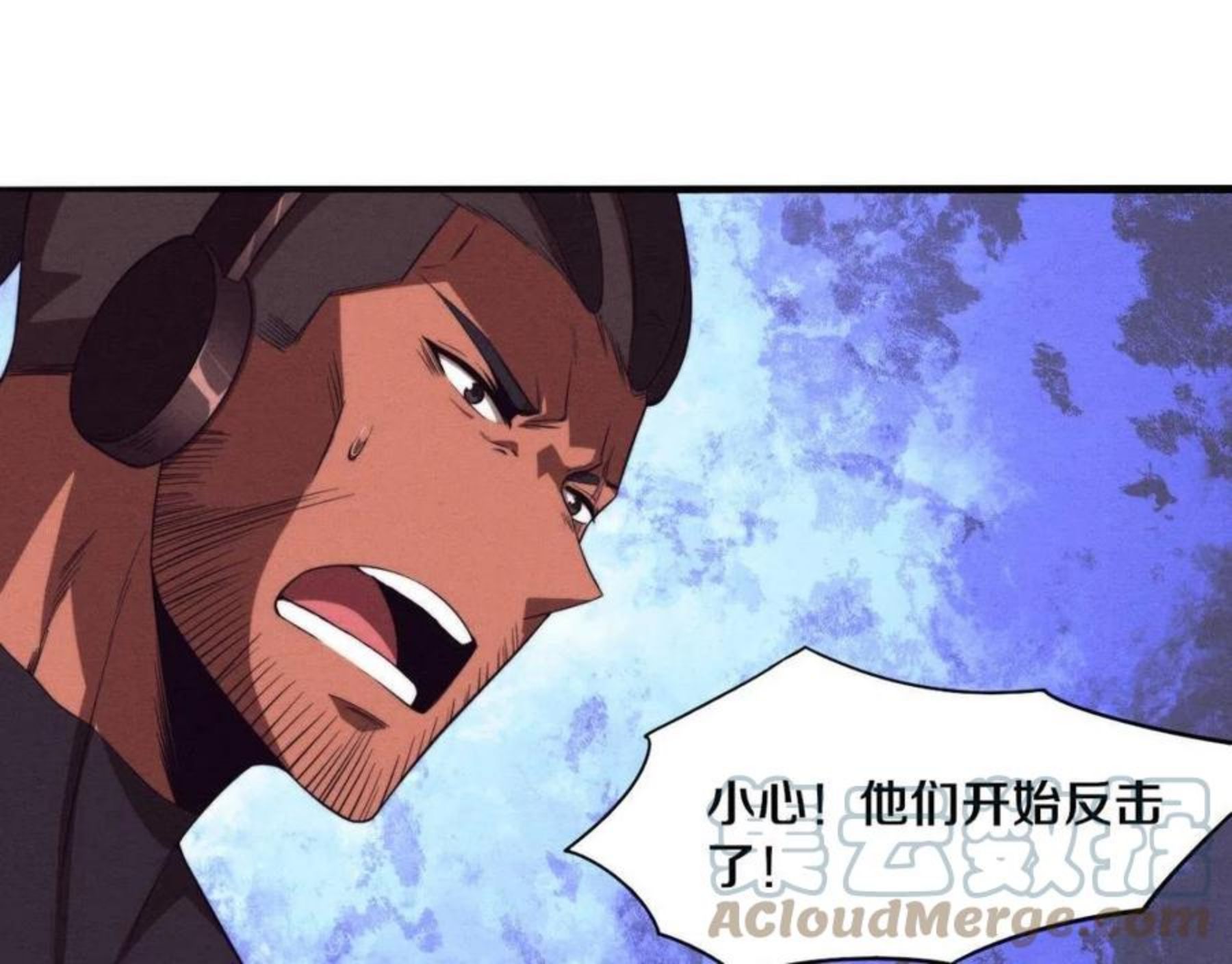 进化狂潮动漫漫画,第16话 金宝救主！121图