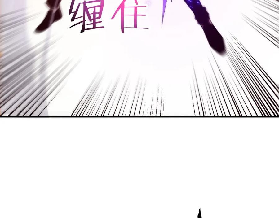 进化狂潮漫画,第81话 段飞战败？39图