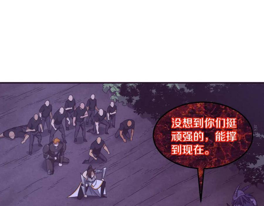 进化狂潮漫画,第109话 段飞终于抵达59图