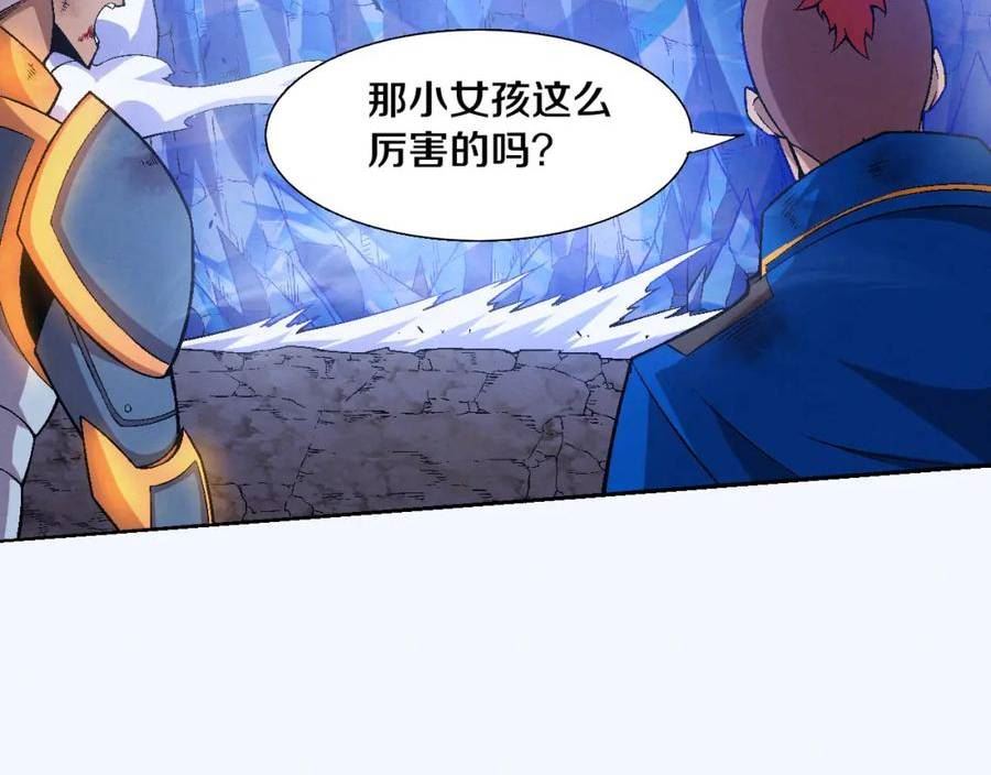 进化狂潮漫画,第123话 安雅被俘，段飞分身乏术91图