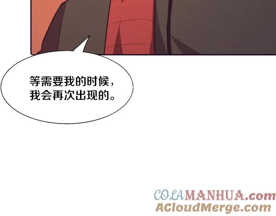 进化狂潮动漫漫画,第139话 两个段飞的使命101图