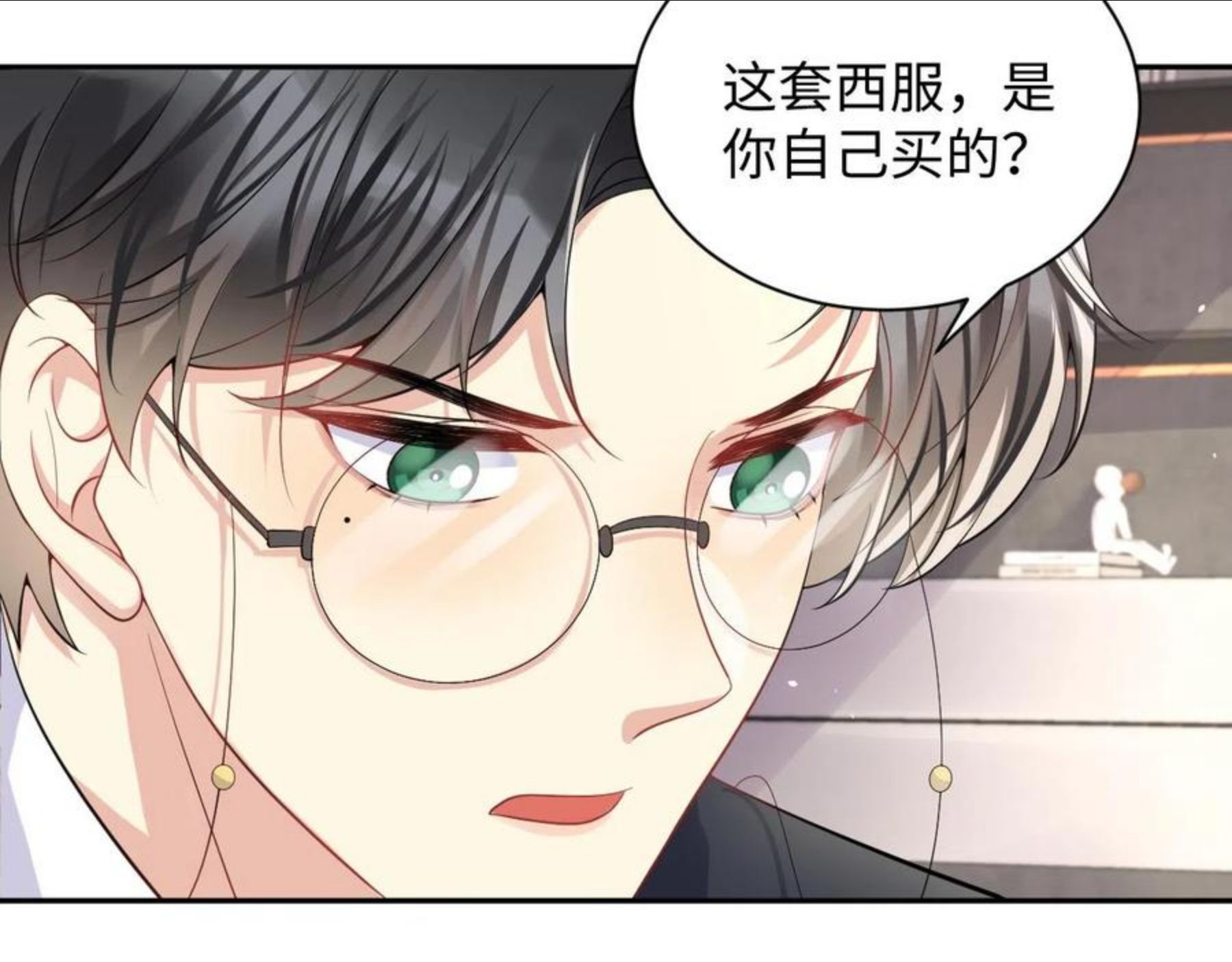 又被前男友盯上了漫画,第47话 行踪暴露，嘉立危险！29图