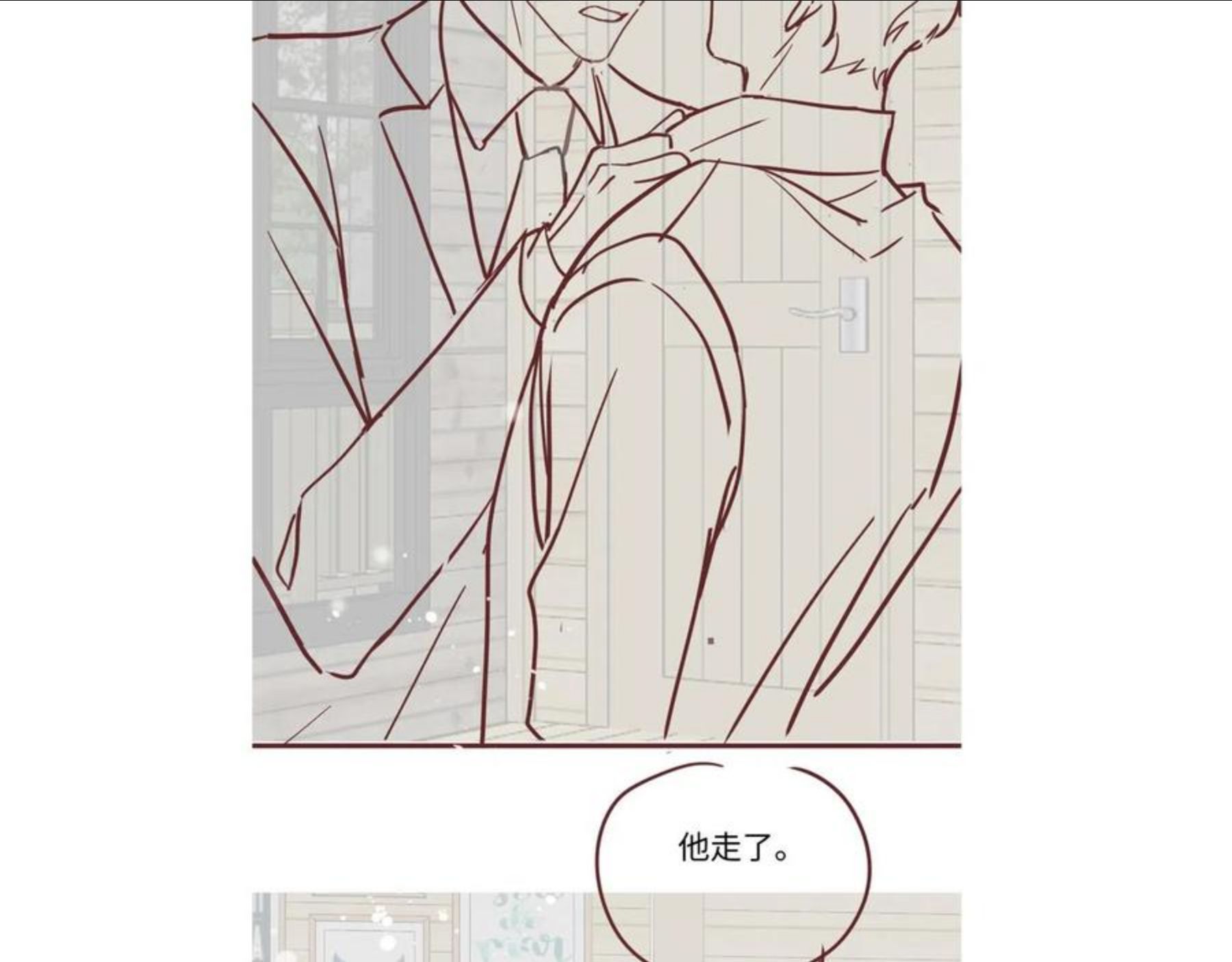 又被前男友盯上了漫画,第62话 等你回来96图