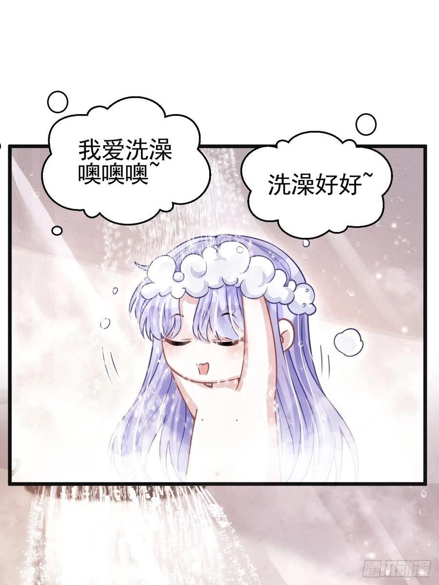 我怀疑影帝在钓我漫画有小说吗漫画,60.尾巴出来了3图